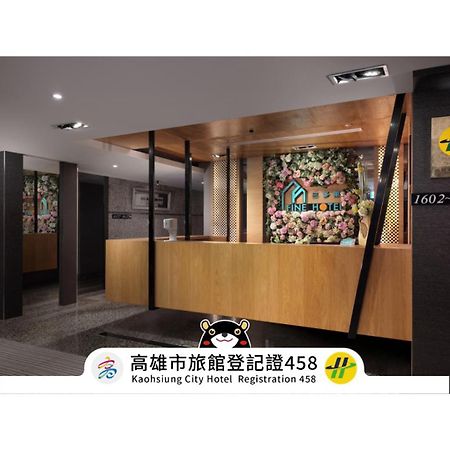 Fine Hotel Kaohsiung Extérieur photo